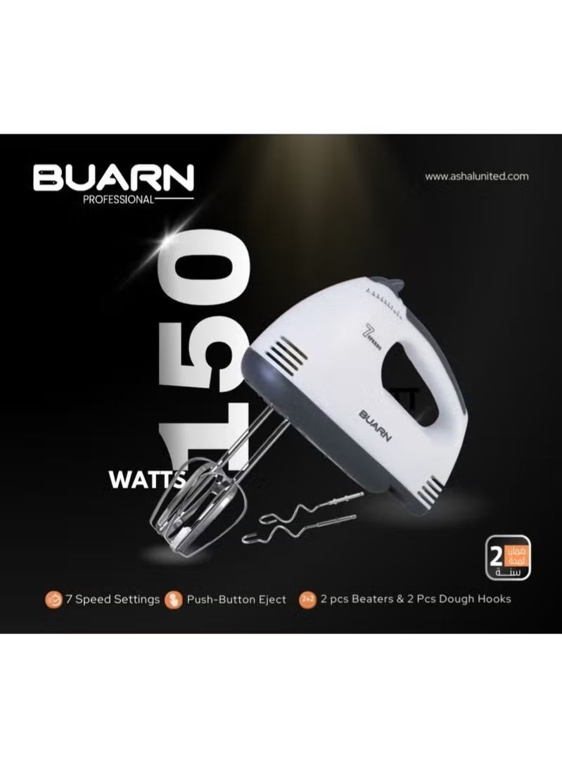 BUARN PROFESSIONAL Hand Mixer MK-T15A – 150W Full Copper Motor Electric Mixer with 7 Adjustable Speeds, Overheat Protection, Push-Button Eject, Beaters & Dough Hooks Included – Lightweight, Compact Kitchen Appliance for Baking, Whipping, Mixing, and Dough Kneading - Image 2